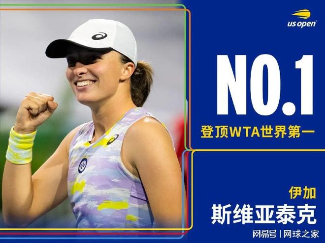 稳定的表现 稳定的表现