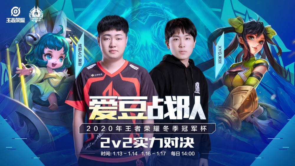 背后的人物 背后的人物