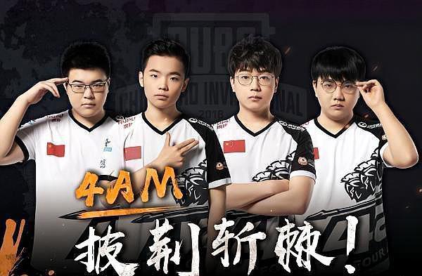 康与效率 康与效率