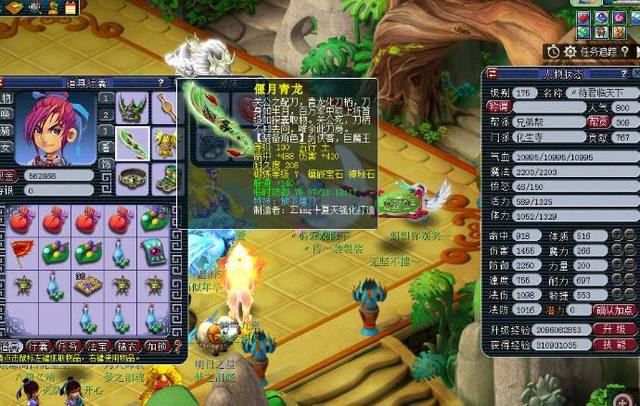 最终未能领 最终未能领