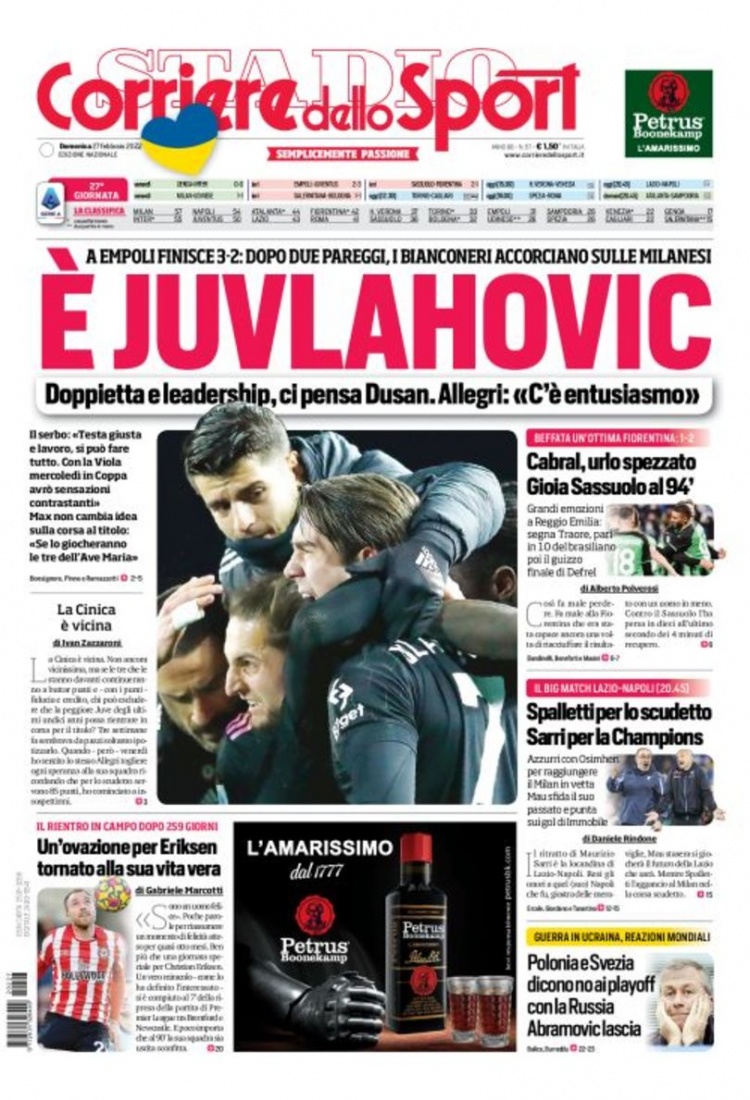 这位阿根廷 这位阿根廷